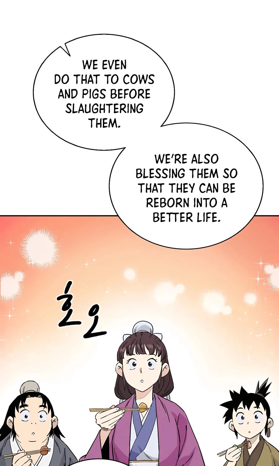 Read The Divine Surgeon chapter 84 image 20 on Lezhin