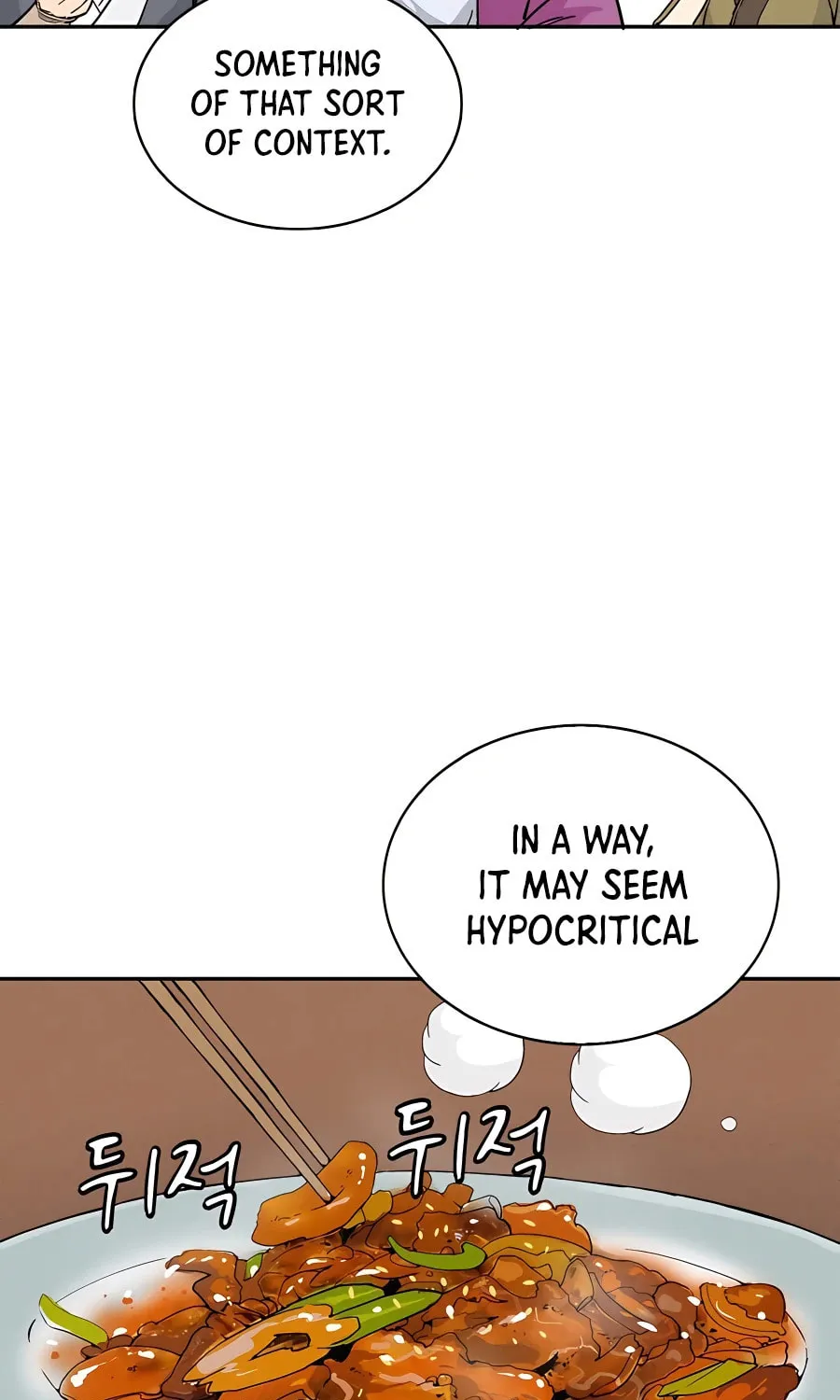 Read The Divine Surgeon chapter 84 image 21 on Lezhin
