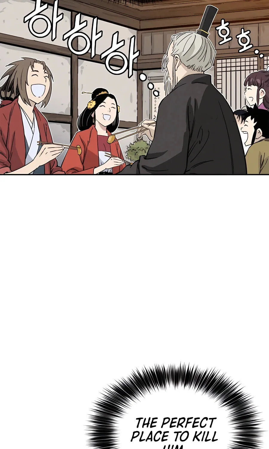 Read The Divine Surgeon chapter 84 image 50 on Lezhin
