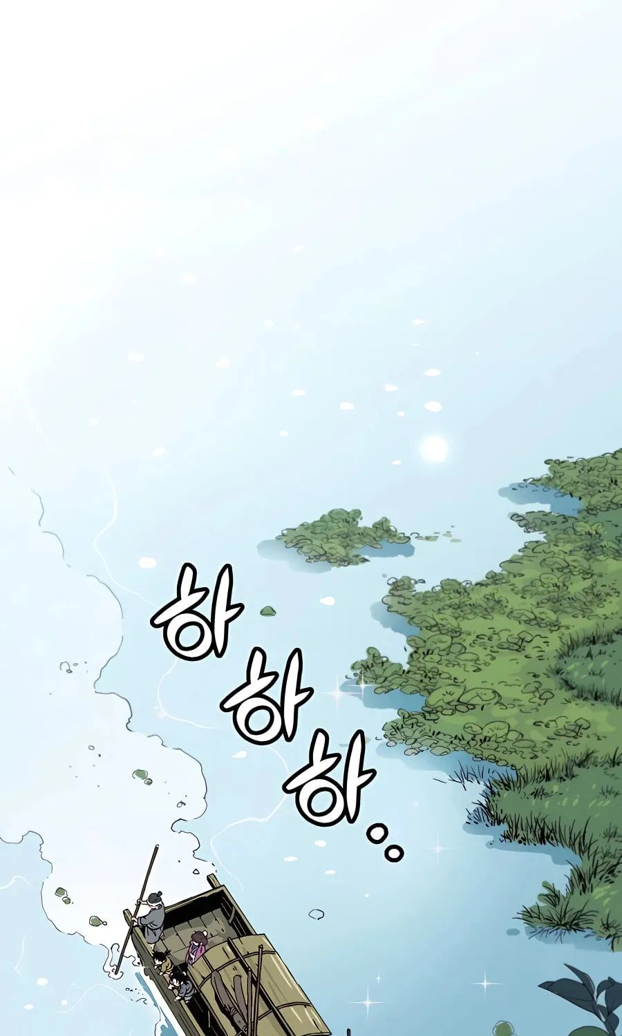 Read The Divine Surgeon chapter 84 image 64 on Lezhin