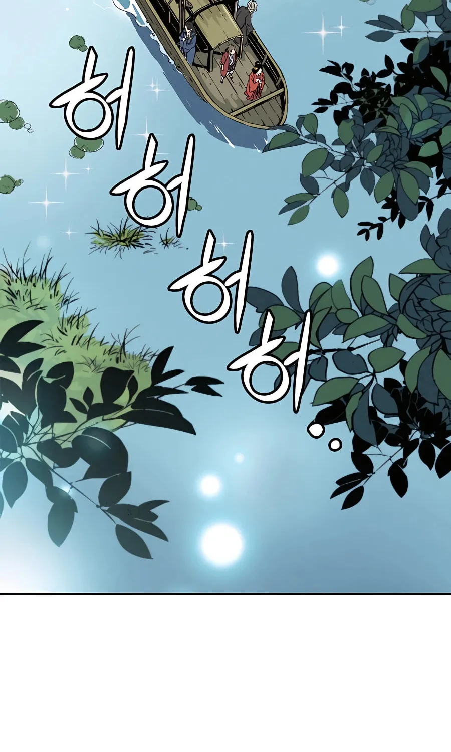 Read The Divine Surgeon chapter 84 image 65 on Lezhin