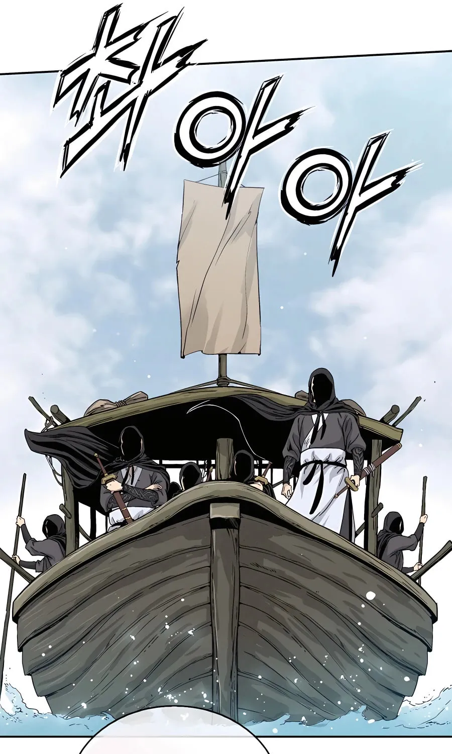Read The Divine Surgeon chapter 84 image 79 on Lezhin
