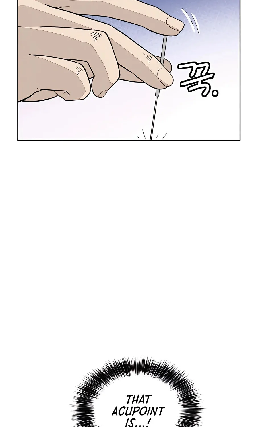 Read The Divine Surgeon chapter 85 image 12 on Lezhin