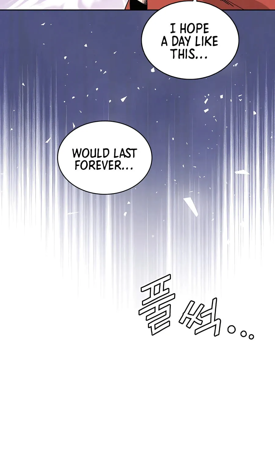 Read The Divine Surgeon chapter 85 image 15 on Lezhin
