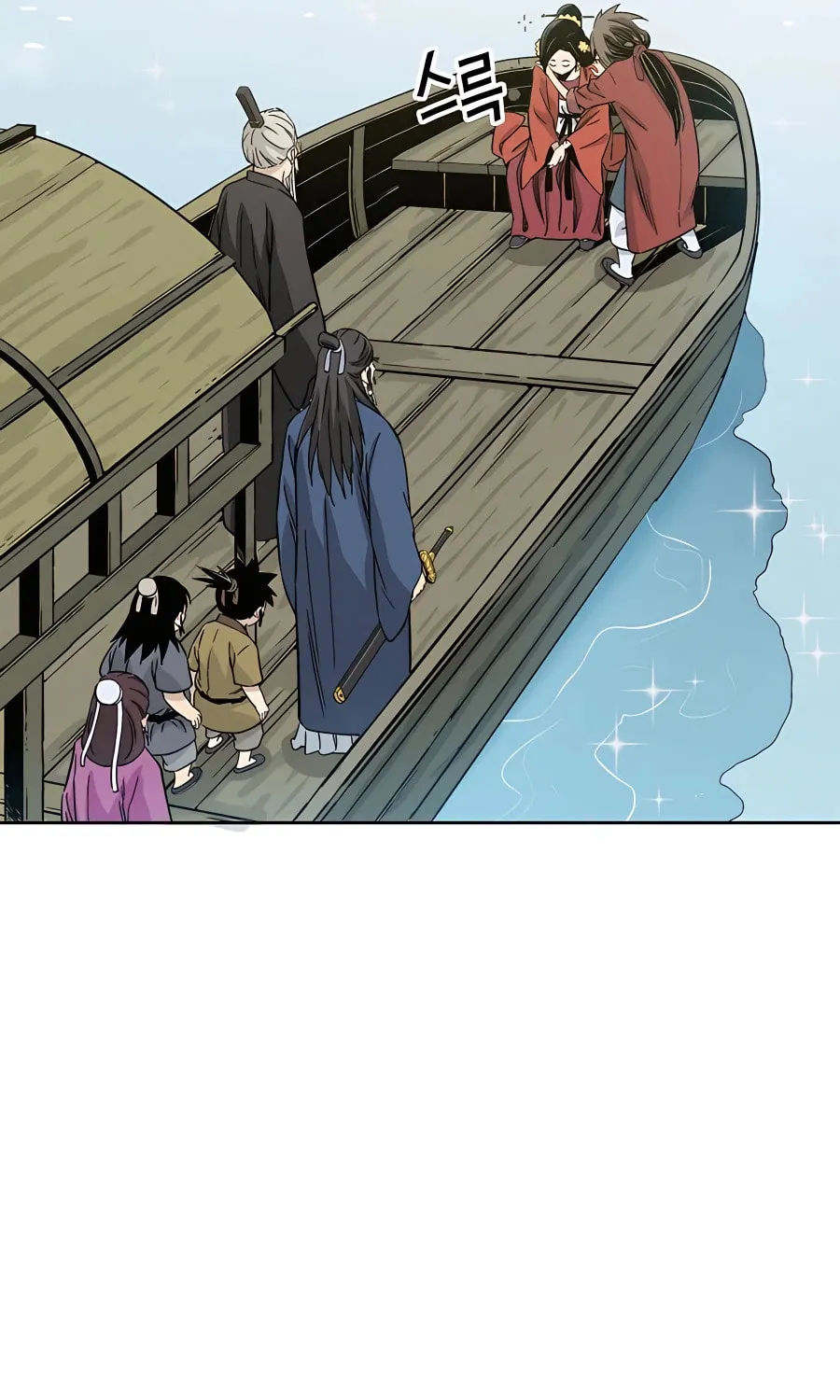 Read The Divine Surgeon chapter 85 image 17 on Lezhin