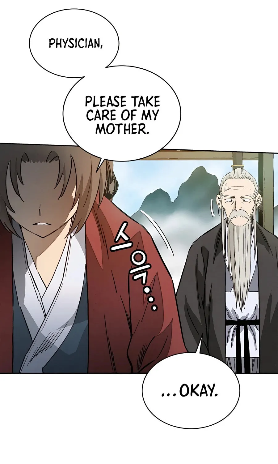Read The Divine Surgeon chapter 85 image 18 on Lezhin