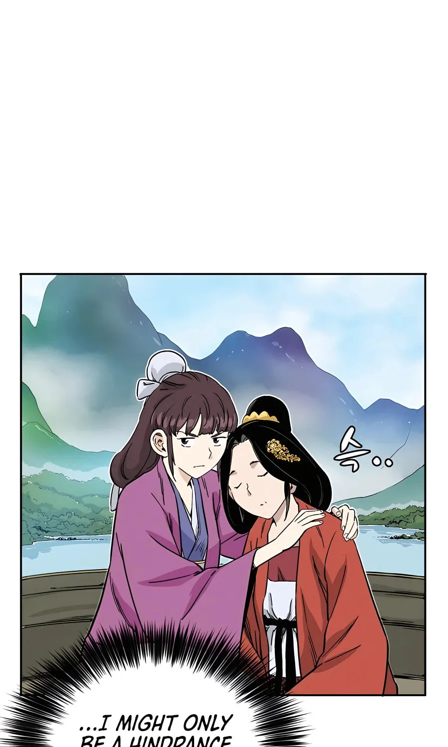 Read The Divine Surgeon chapter 85 image 26 on Lezhin