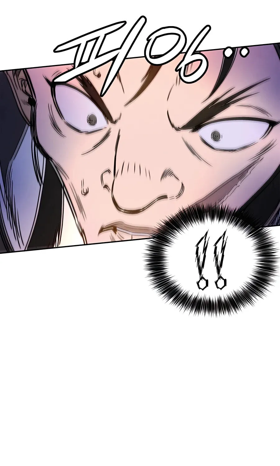 Read The Divine Surgeon chapter 85 image 36 on Lezhin