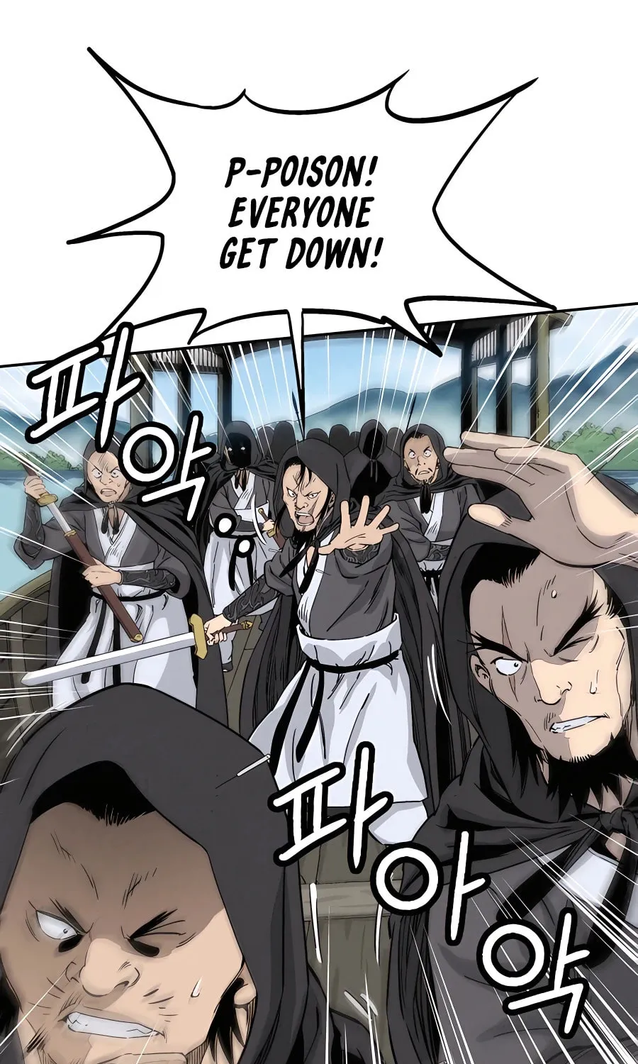 Read The Divine Surgeon chapter 85 image 37 on Lezhin