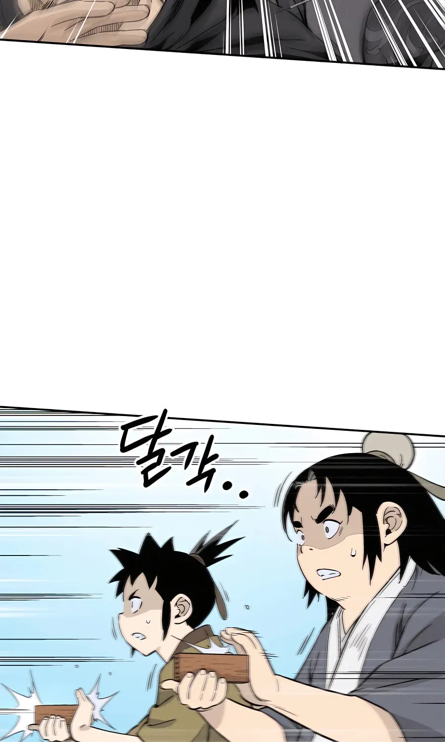 Read The Divine Surgeon chapter 85 image 38 on Lezhin