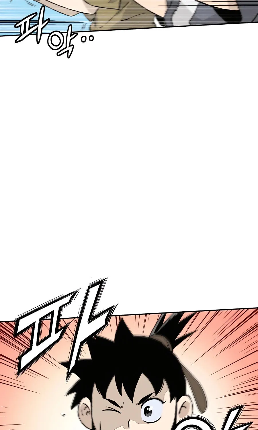 Read The Divine Surgeon chapter 85 image 39 on Lezhin