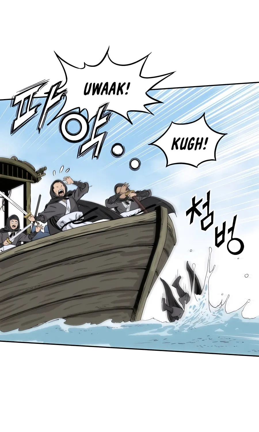Read The Divine Surgeon chapter 85 image 42 on Lezhin