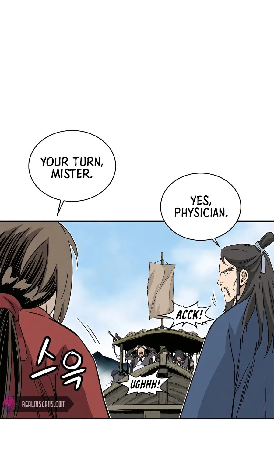 Read The Divine Surgeon chapter 85 image 43 on Lezhin