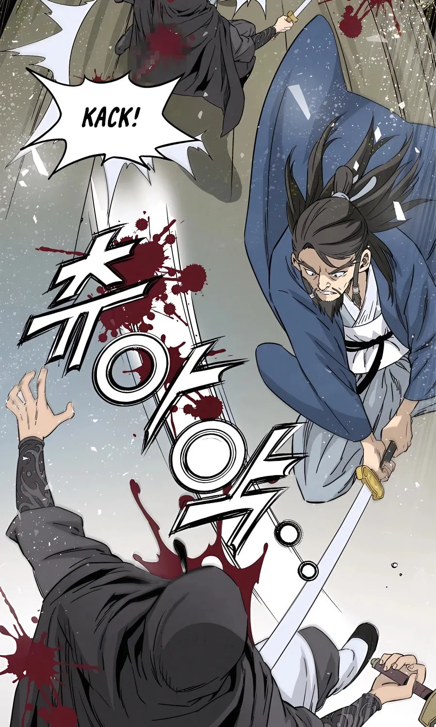 Read The Divine Surgeon chapter 85 image 47 on Lezhin