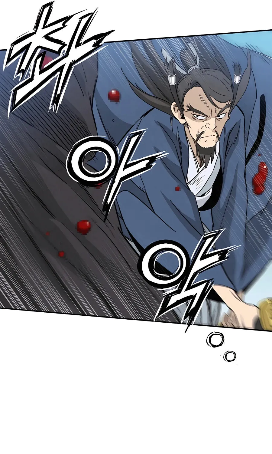 Read The Divine Surgeon chapter 85 image 49 on Lezhin