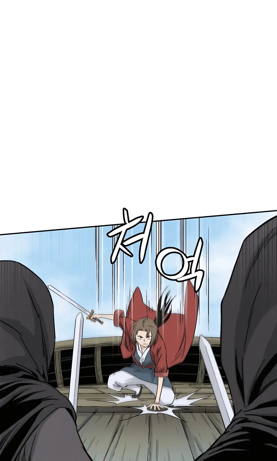 Read The Divine Surgeon chapter 85 image 51 on Lezhin