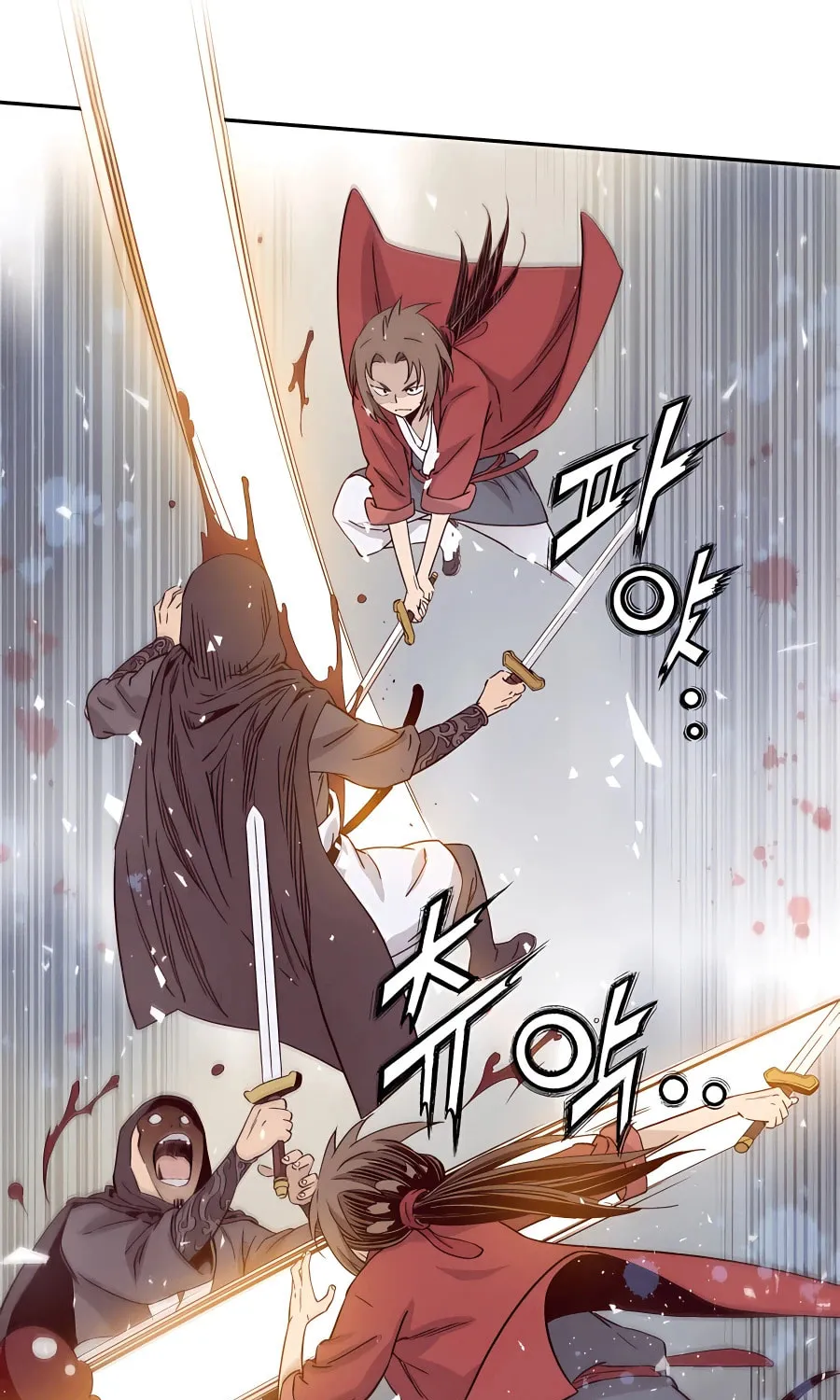 Read The Divine Surgeon chapter 85 image 55 on Lezhin