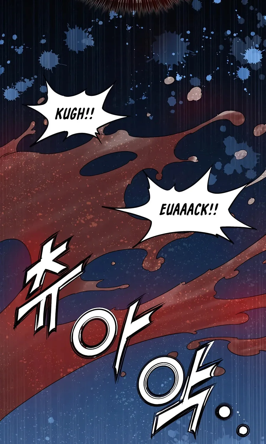 Read The Divine Surgeon chapter 85 image 58 on Lezhin