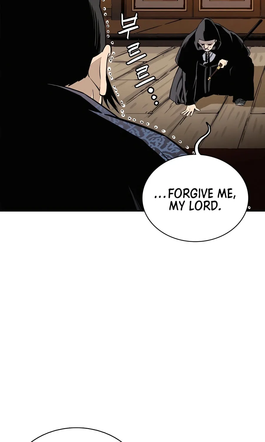 Read The Divine Surgeon chapter 85 image 66 on Lezhin