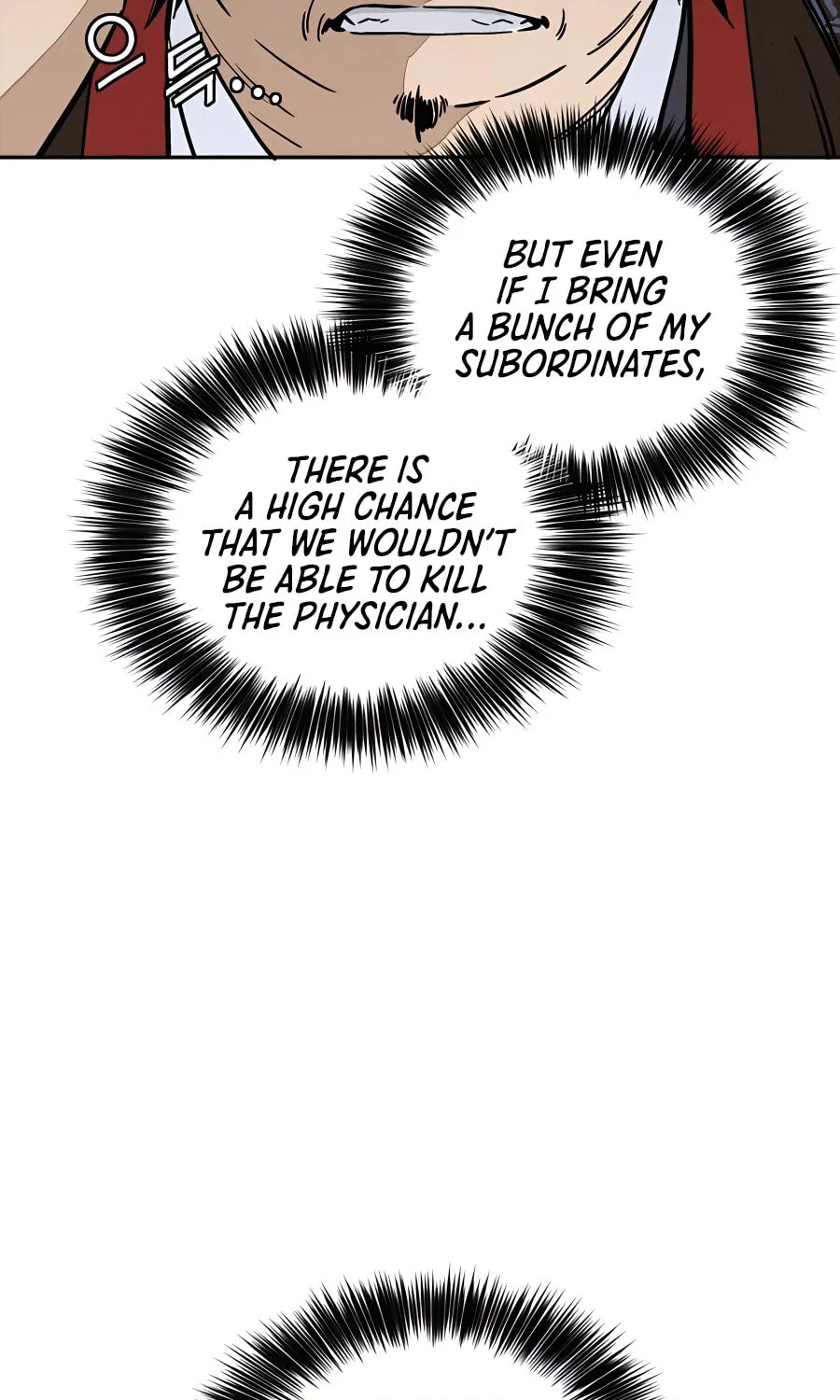 Read The Divine Surgeon chapter 85 image 69 on Lezhin
