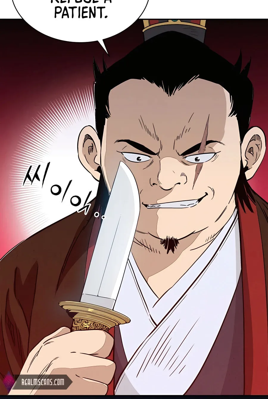 Read The Divine Surgeon chapter 85 image 78 on Lezhin
