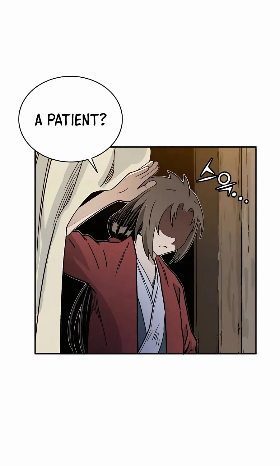 Read The Divine Surgeon chapter 87 image 1 on Lezhin