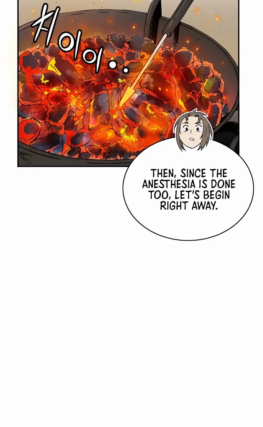 Read The Divine Surgeon chapter 87 image 13 on Lezhin