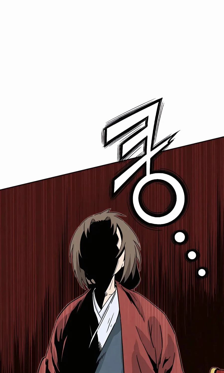 Read The Divine Surgeon chapter 87 image 2 on Lezhin