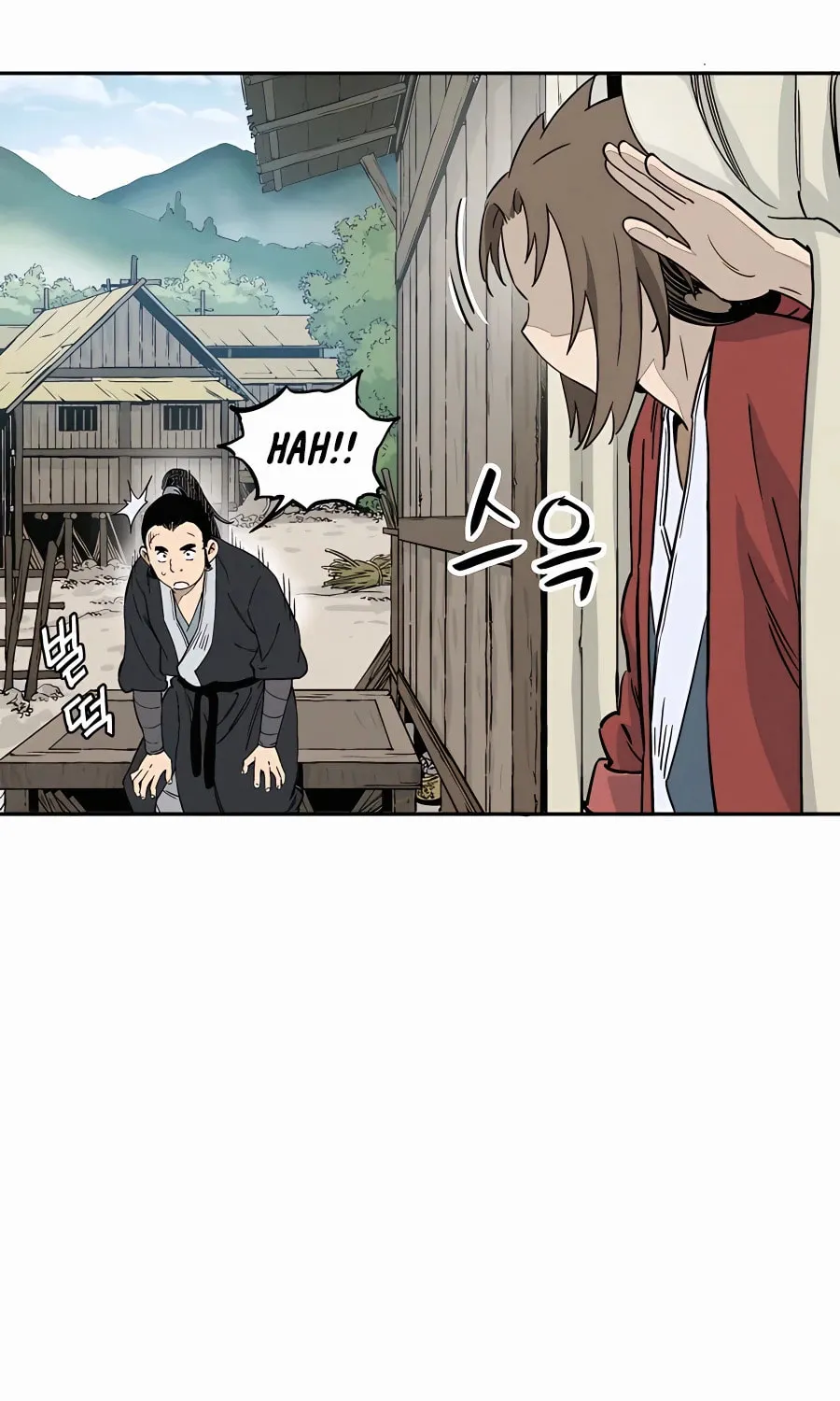 Read The Divine Surgeon chapter 87 image 32 on Lezhin