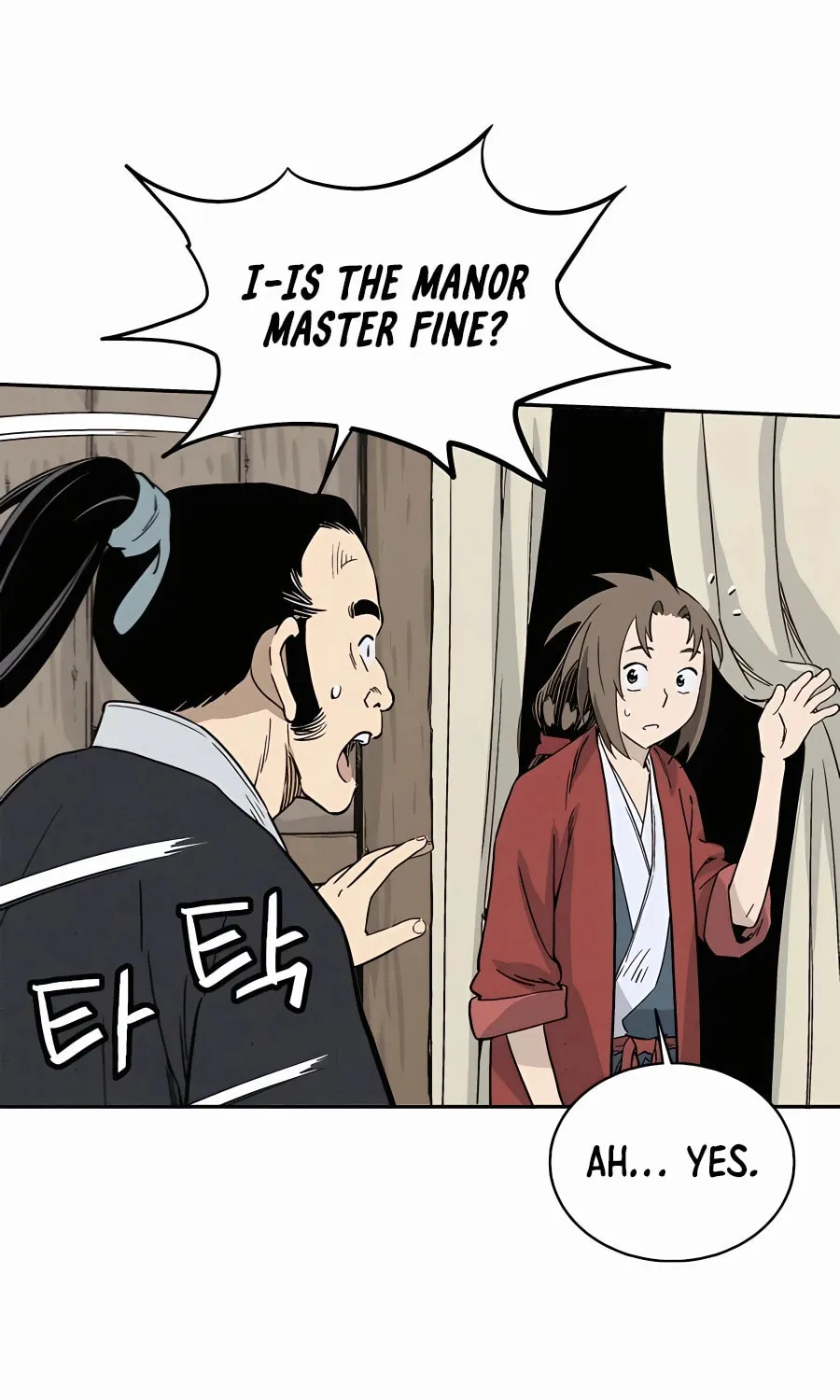 Read The Divine Surgeon chapter 87 image 33 on Lezhin