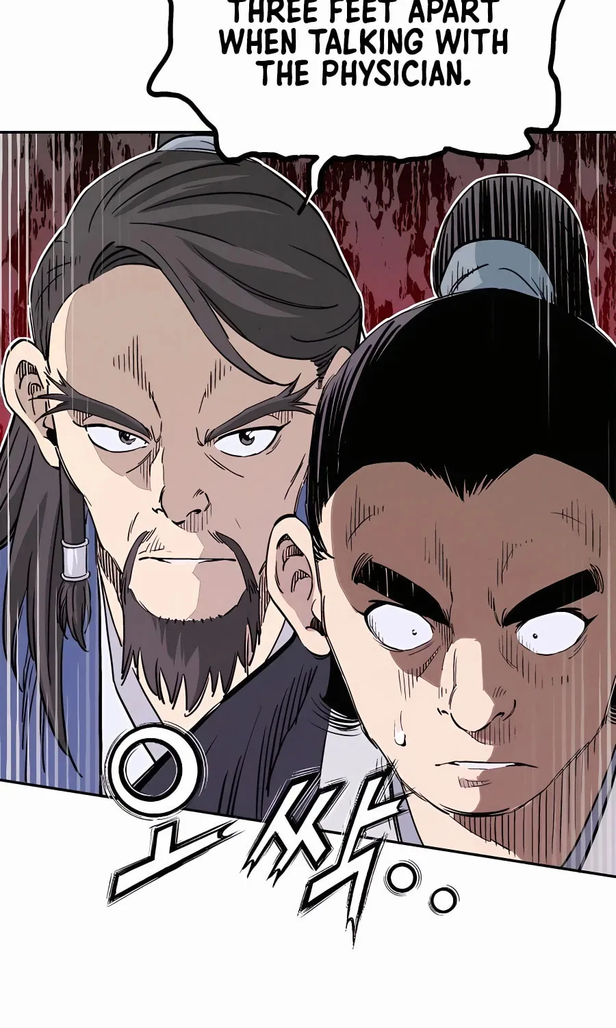 Read The Divine Surgeon chapter 87 image 45 on Lezhin