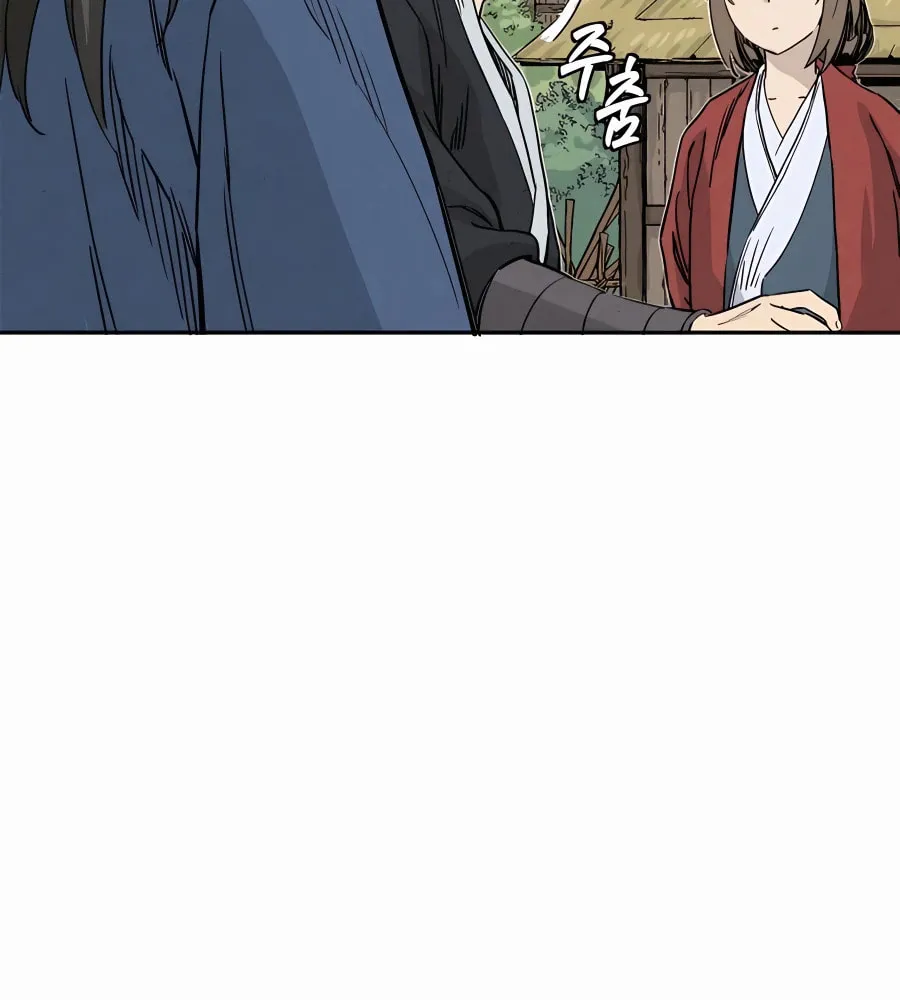 Read The Divine Surgeon chapter 87 image 47 on Lezhin