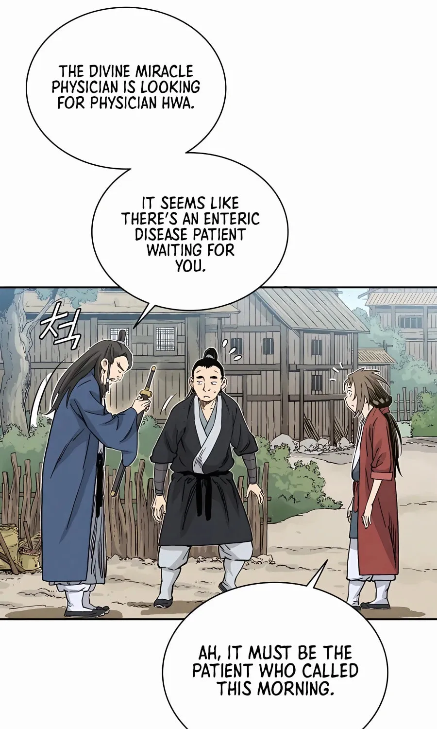 Read The Divine Surgeon chapter 87 image 48 on Lezhin