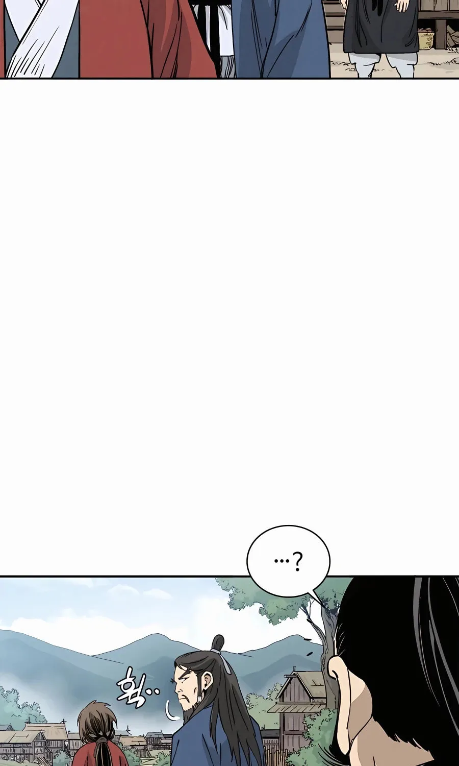 Read The Divine Surgeon chapter 87 image 50 on Lezhin