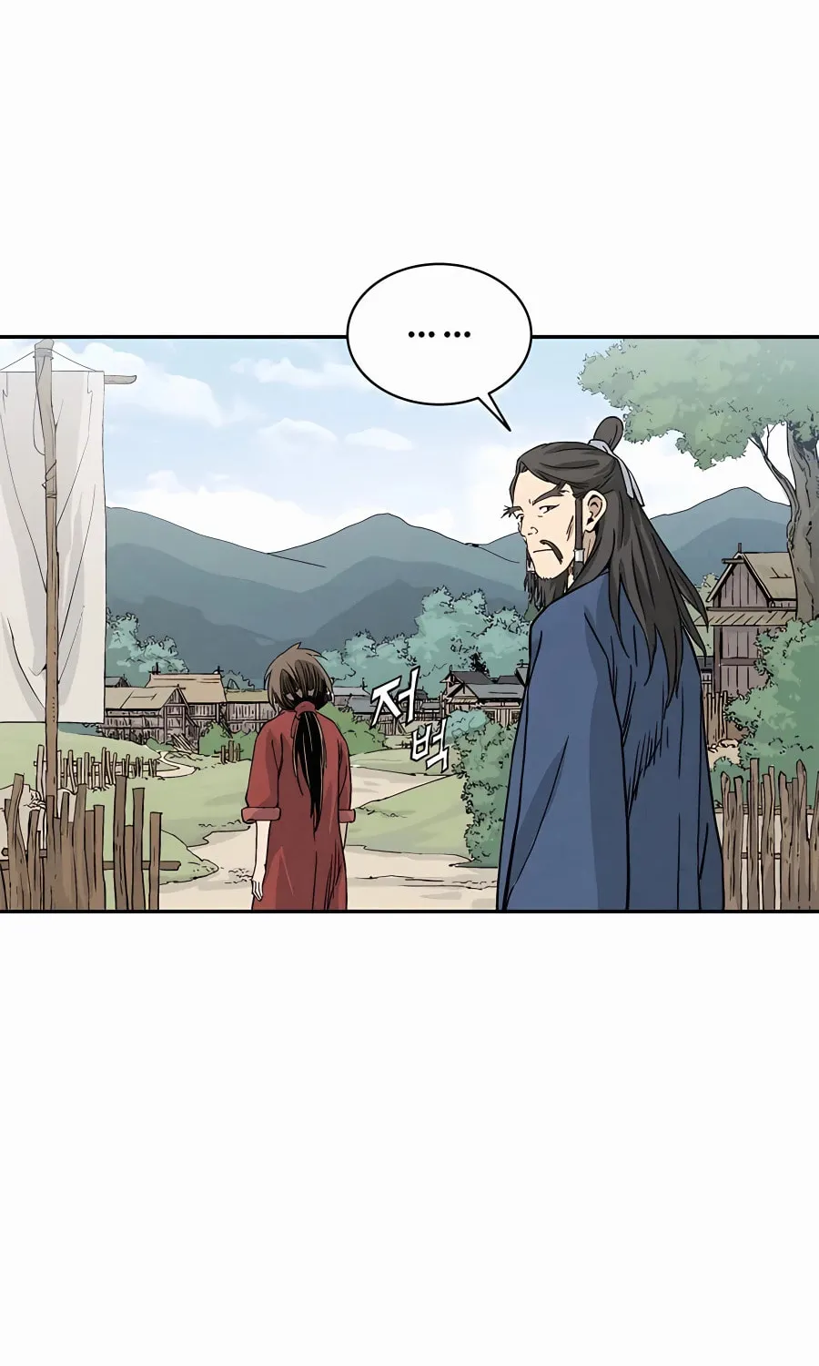 Read The Divine Surgeon chapter 87 image 56 on Lezhin