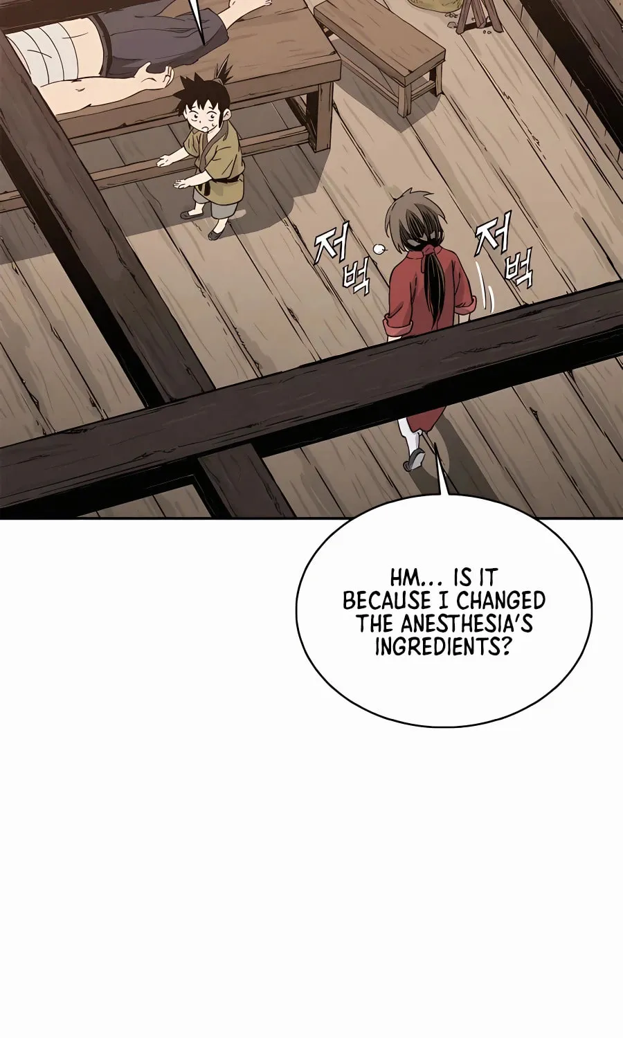 Read The Divine Surgeon chapter 87 image 64 on Lezhin