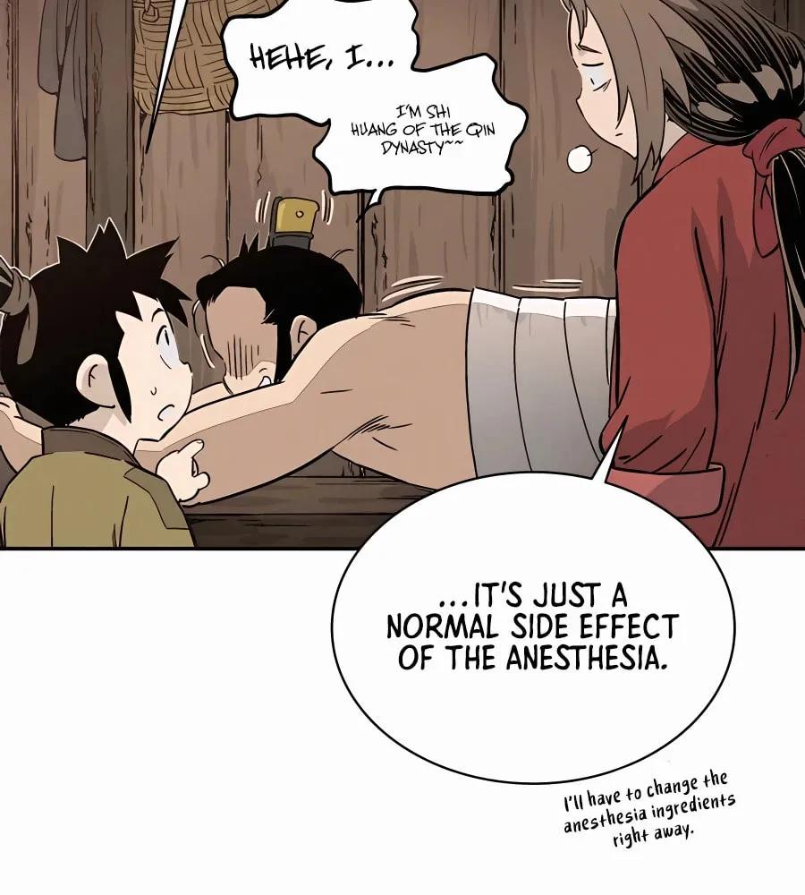 Read The Divine Surgeon chapter 87 image 68 on Lezhin