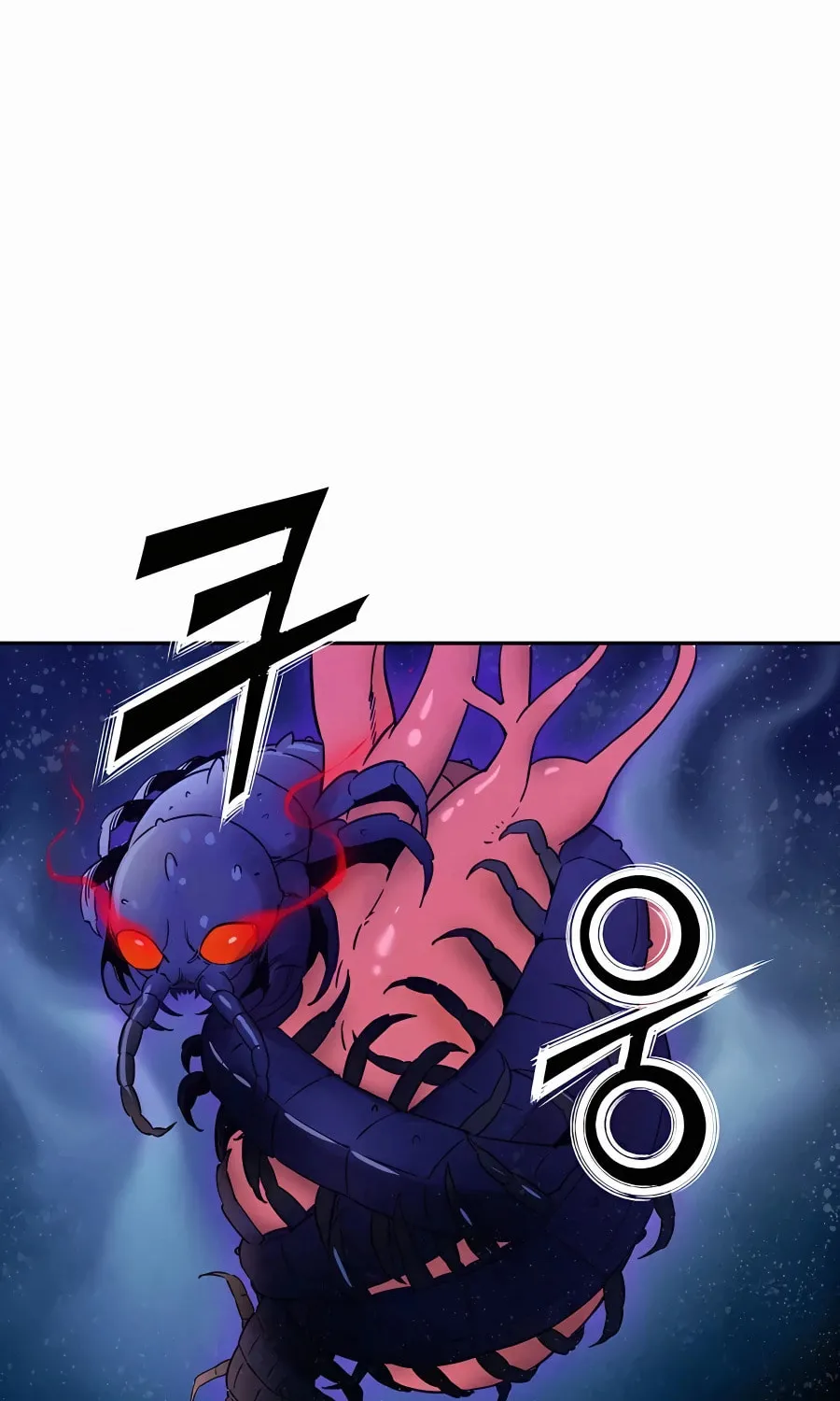 Read The Divine Surgeon chapter 87 image 80 on Lezhin