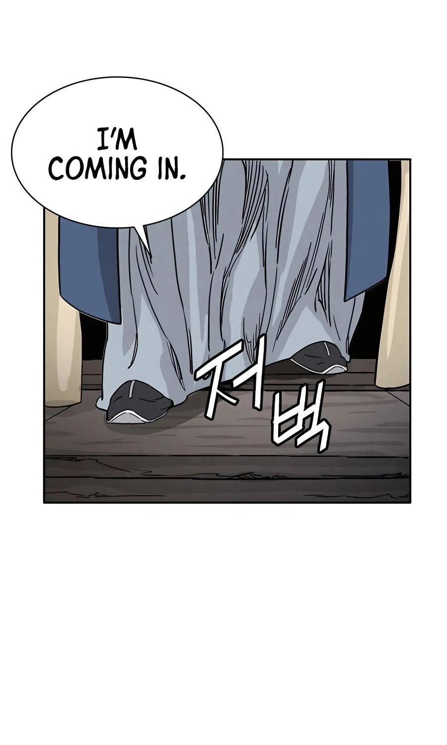 Read The Divine Surgeon chapter 89 image 1 on Lezhin