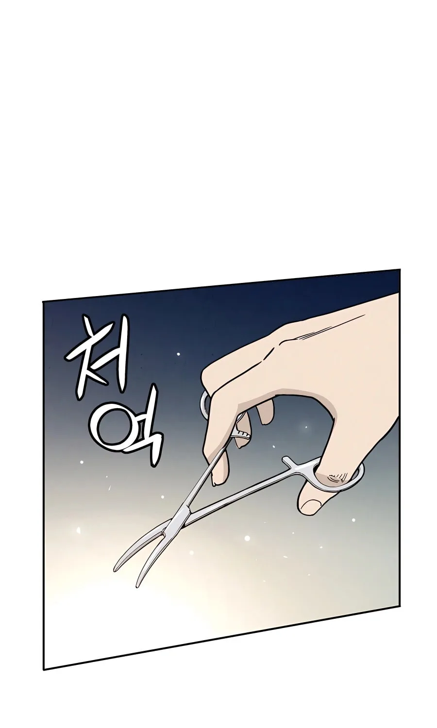 Read The Divine Surgeon chapter 89 image 13 on Lezhin