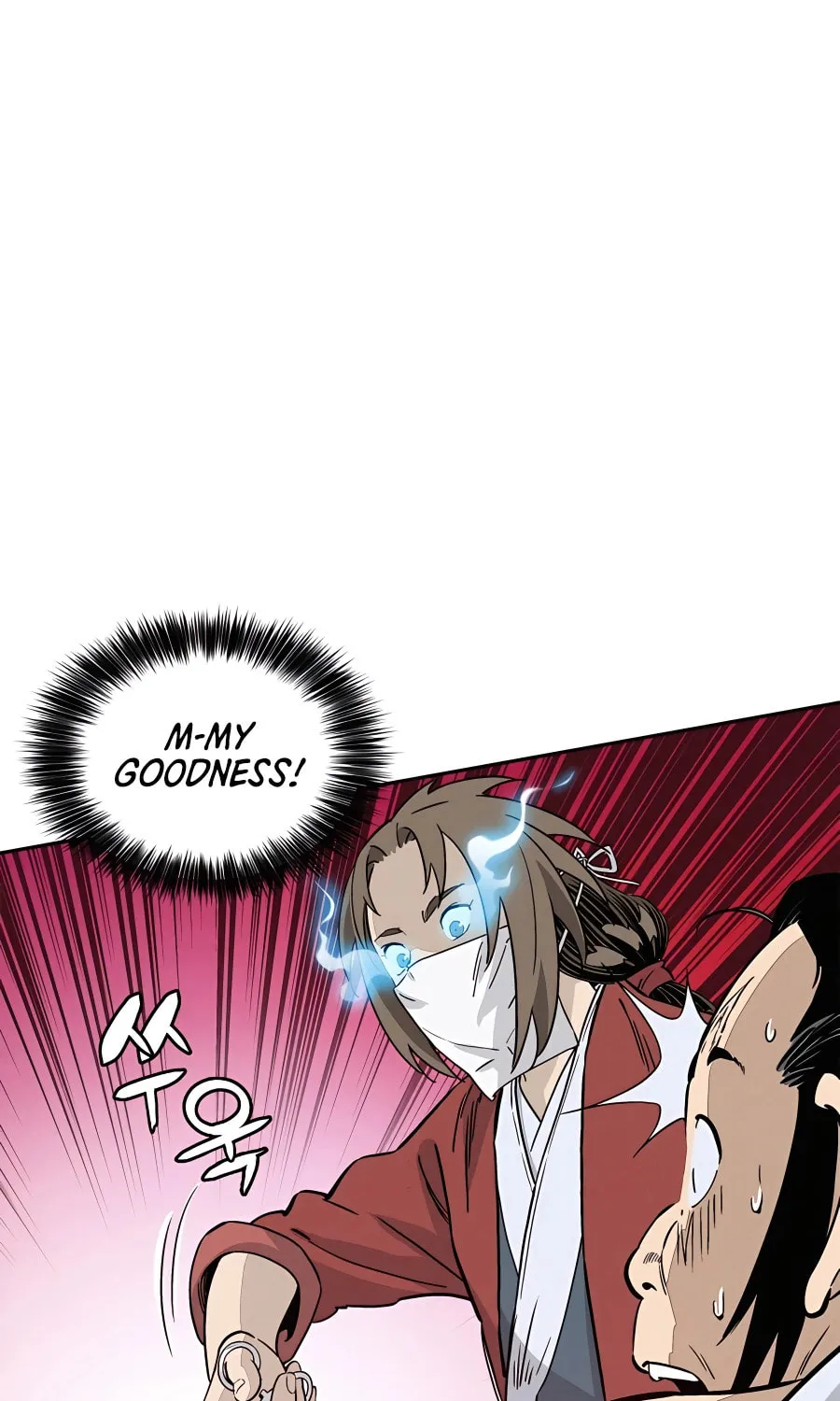 Read The Divine Surgeon chapter 89 image 14 on Lezhin