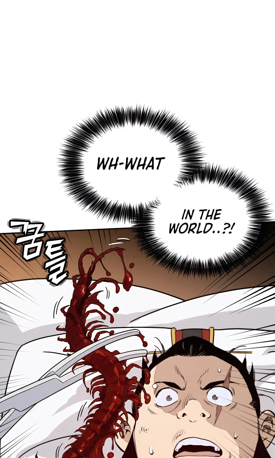 Read The Divine Surgeon chapter 89 image 18 on Lezhin