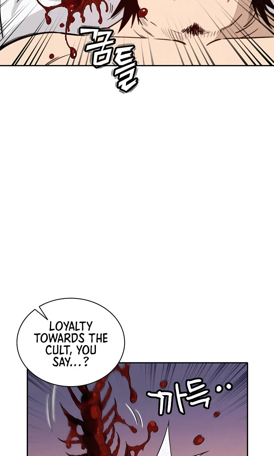 Read The Divine Surgeon chapter 89 image 19 on Lezhin