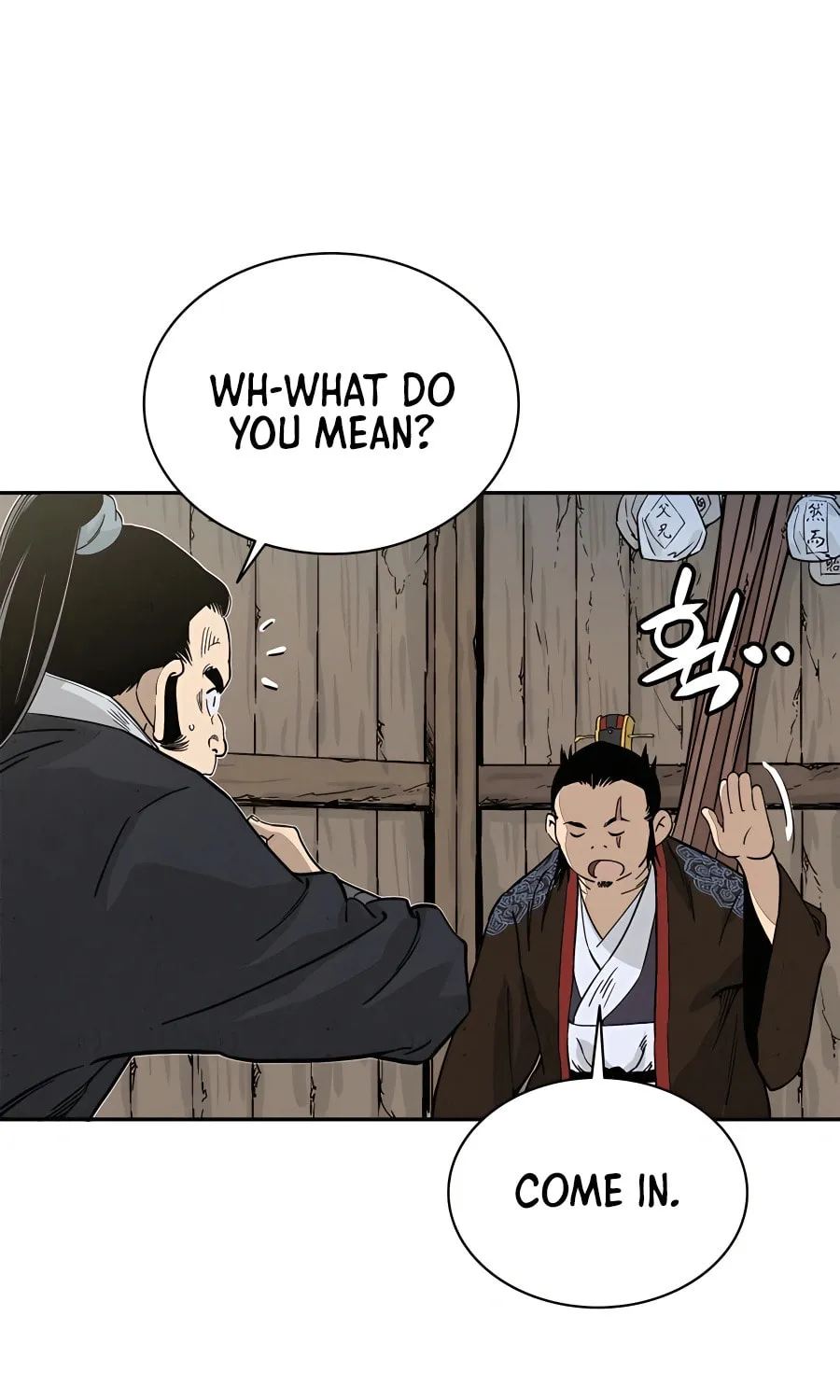 Read The Divine Surgeon chapter 89 image 40 on Lezhin