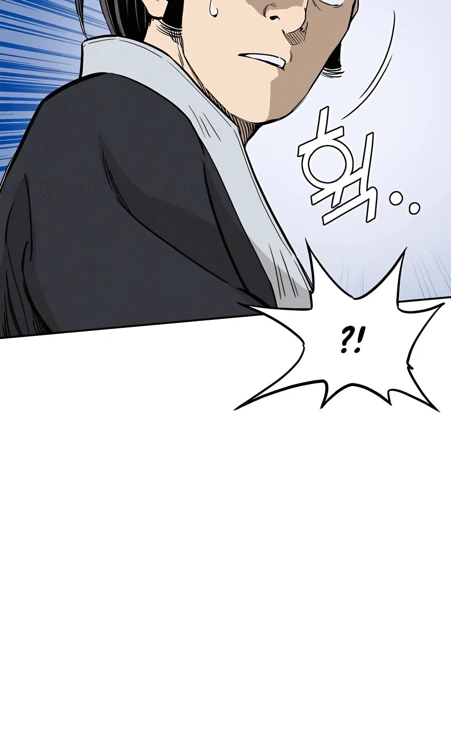 Read The Divine Surgeon chapter 89 image 43 on Lezhin