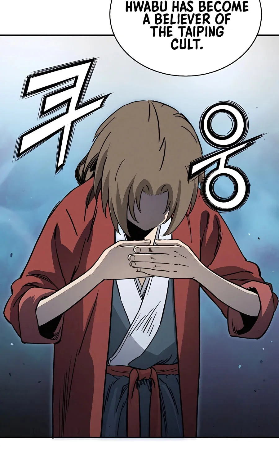 Read The Divine Surgeon chapter 89 image 50 on Lezhin