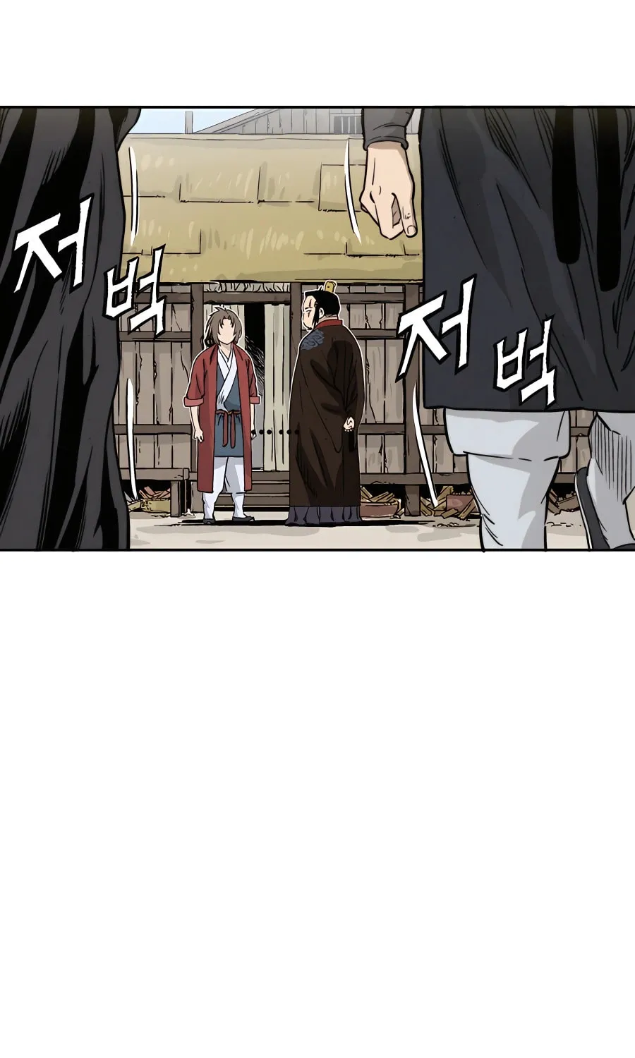 Read The Divine Surgeon chapter 89 image 56 on Lezhin