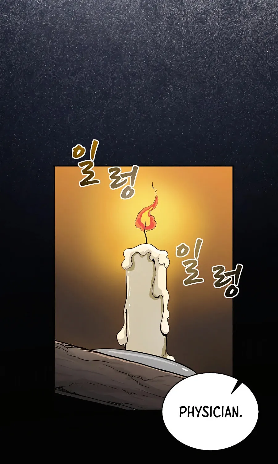 Read The Divine Surgeon chapter 89 image 67 on Lezhin
