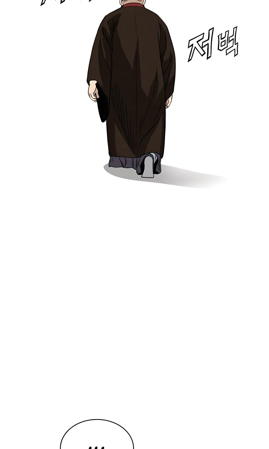 Read The Divine Surgeon chapter 89 image 76 on Lezhin