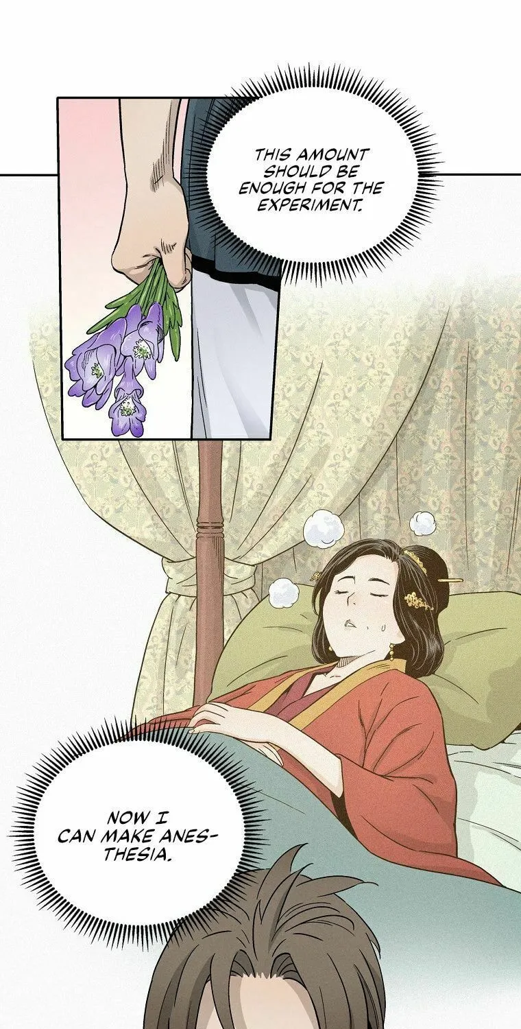 Read The Divine Surgeon chapter 9 image 112 on Lezhin